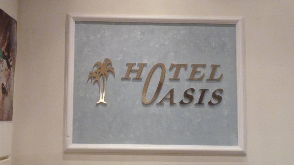Oasis Hotel Masouri Esterno foto